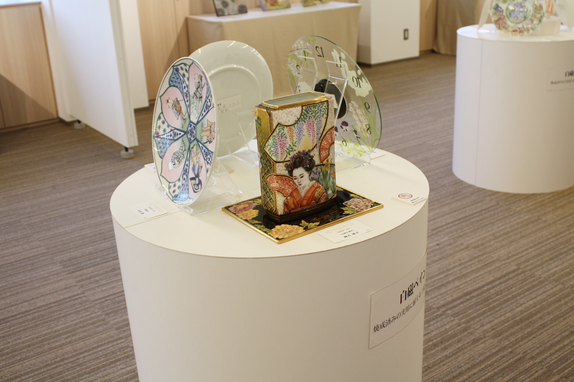 第4回トールペイント日本展 同時開催イベント | 公益財団法人日本手芸