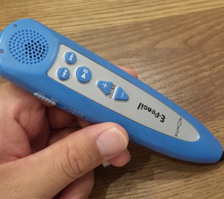 新型イーペンシルの電池・充電方法・値段。公文の英語学習の魅力（体験