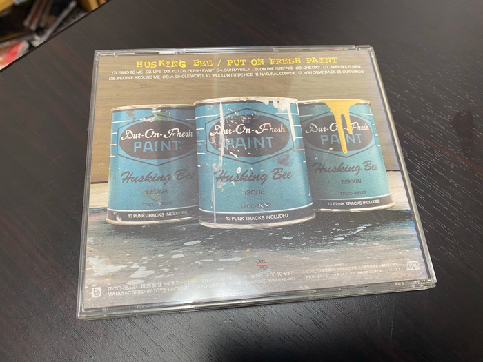 全曲紹介！HUSKING BEE「PUT ON FRESH PAINT 」（ハスキング・ビー