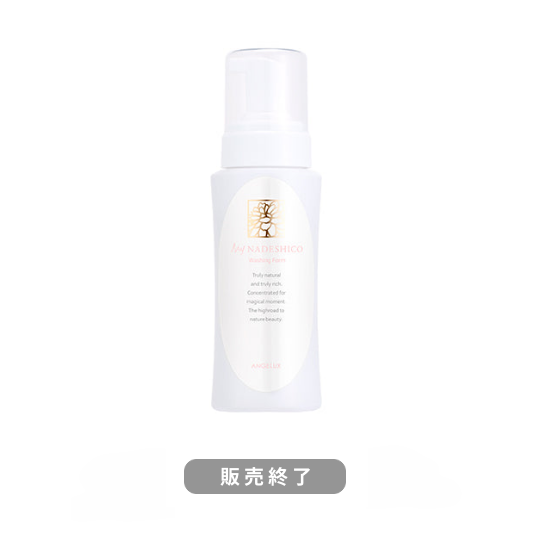 アフロディアナ クレンジングジェル ウォッシングフォーム ミネラル