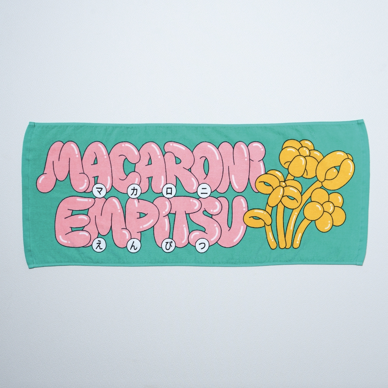 GOODS｜マカロニえんぴつ Official Website