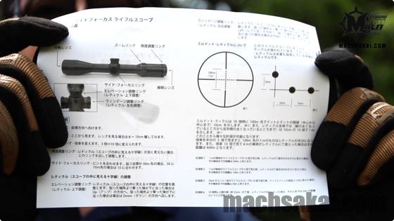 フロンティアオリジナル】サイドフォーカススコープ 3-10×42 30mm径を