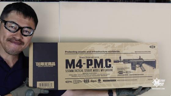 東京マルイM4-P.M.C. 電動ガン 2008年 限定 カスタム の紹介・ マック
