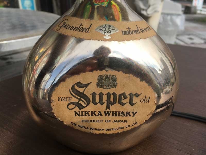 昭和レトロ NIKKA WHISKY Stained Glass Light スーパーニッカ