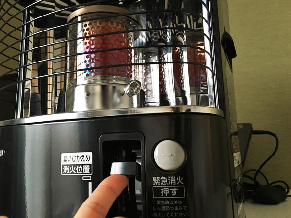 電源不要！オールドスクールなアラジン石油ストーブ[AKP-S247] | 専業