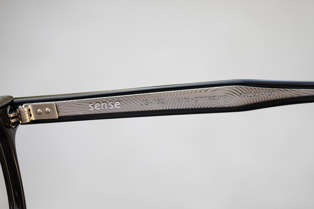 Japonism 枯山水を表現した新作モデル JS-152 – メガネのクギミヤ