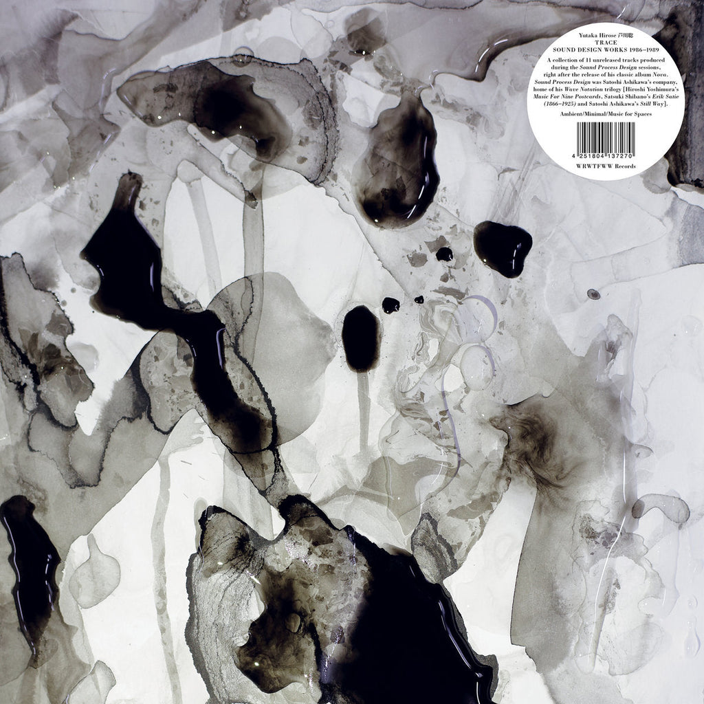 アート・デザイン・音楽 THE ROOTS OF INTERNATIONAL ARCHITECTURE