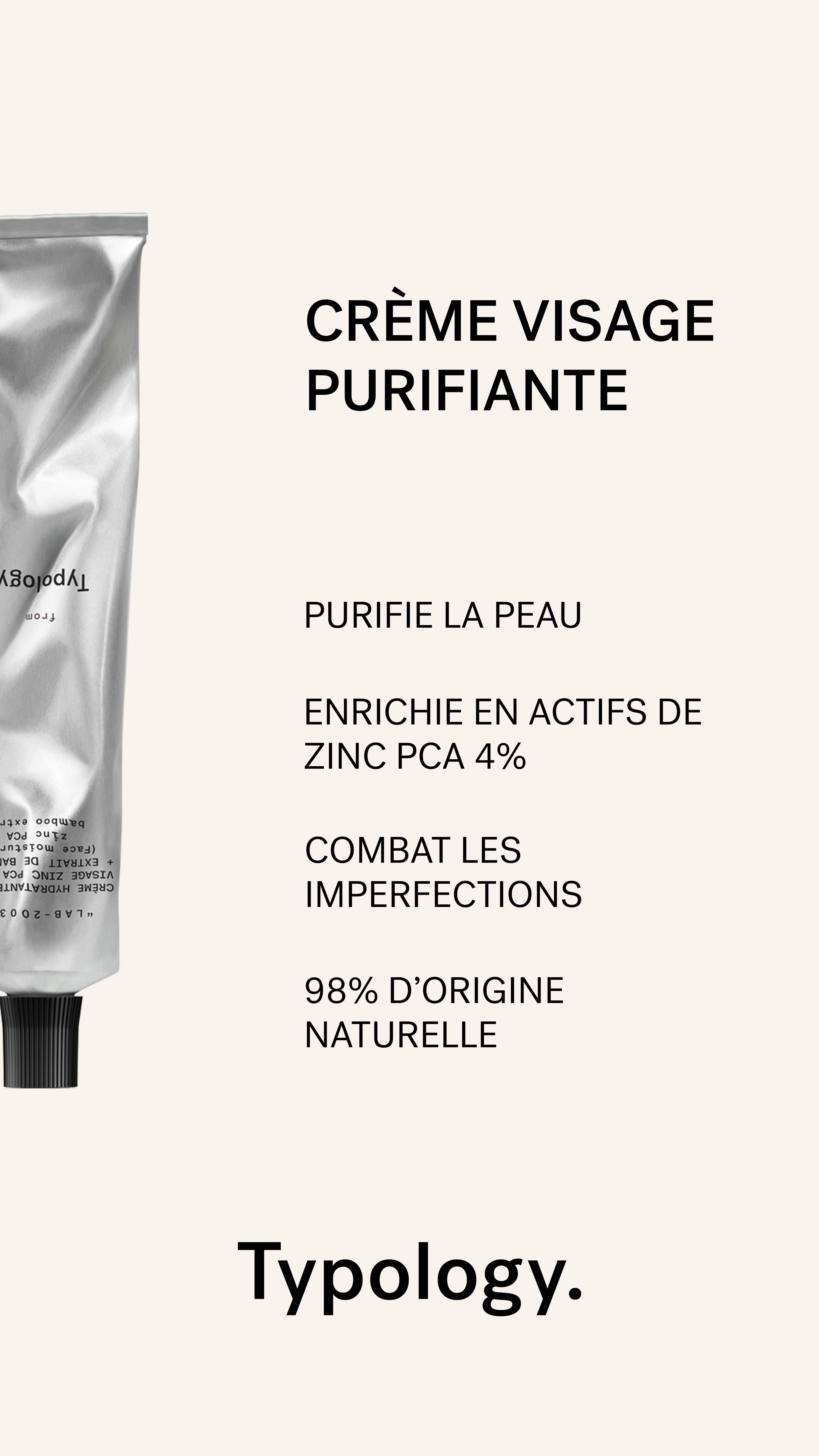 ピュリファイング・モイスチャライザー 4％ PCA亜鉛＋竹エキス配合