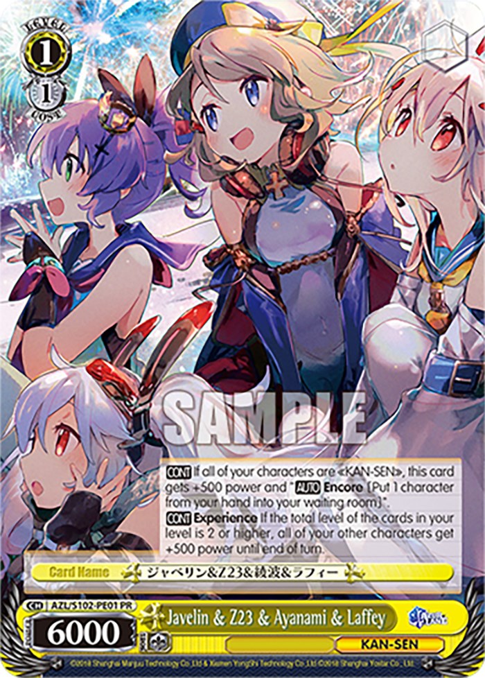 Javelin & Z23 & Ayanami & Laffey (AZL/S102-PE01 PR) [Azur Lane