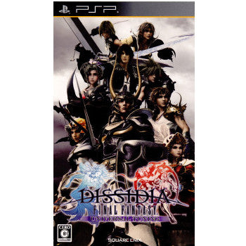 PSP]DISSIDIA FINAL FANTASY UNIVERSAL TUNING(ディシディア