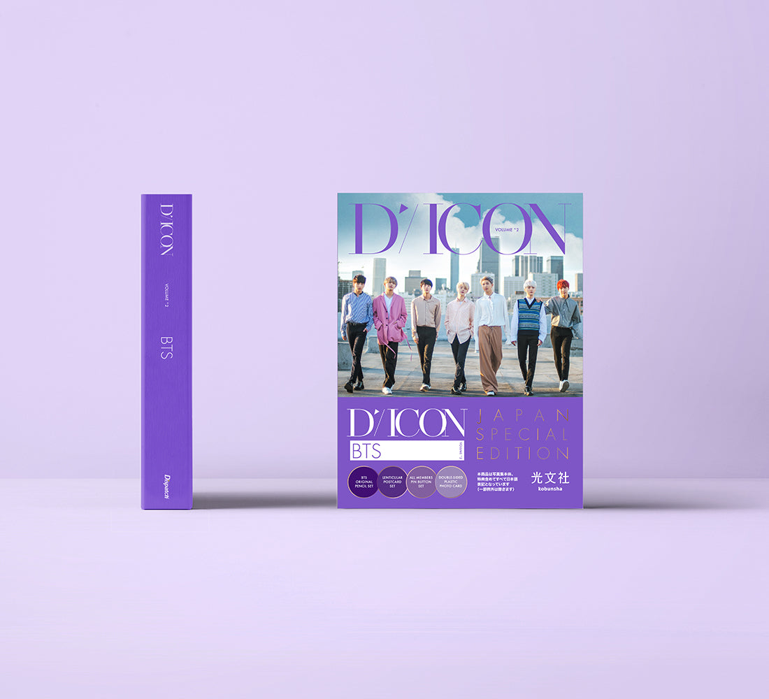 Dicon Vol.2 BTS『BEHIND』JAPAN SPECIAL EDITION] – 光文社K-POPメンバー