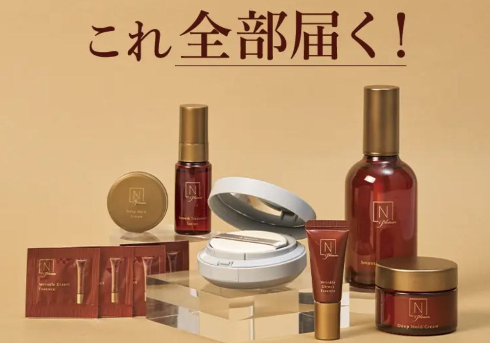 Norganicで毛穴・シミ対策！口コミで人気のアイテムは？どれがいい