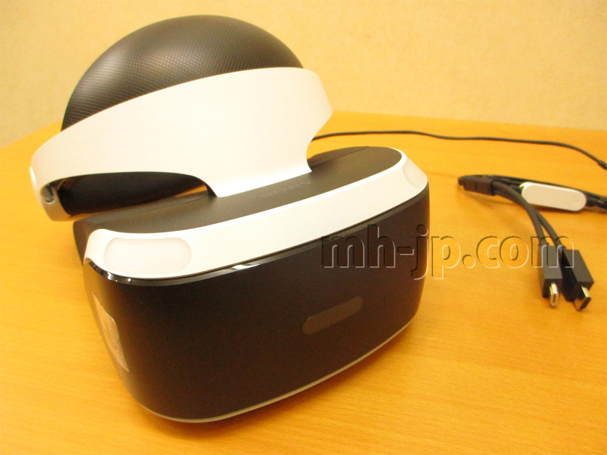 PSVR PSカメラ同梱版 | MH