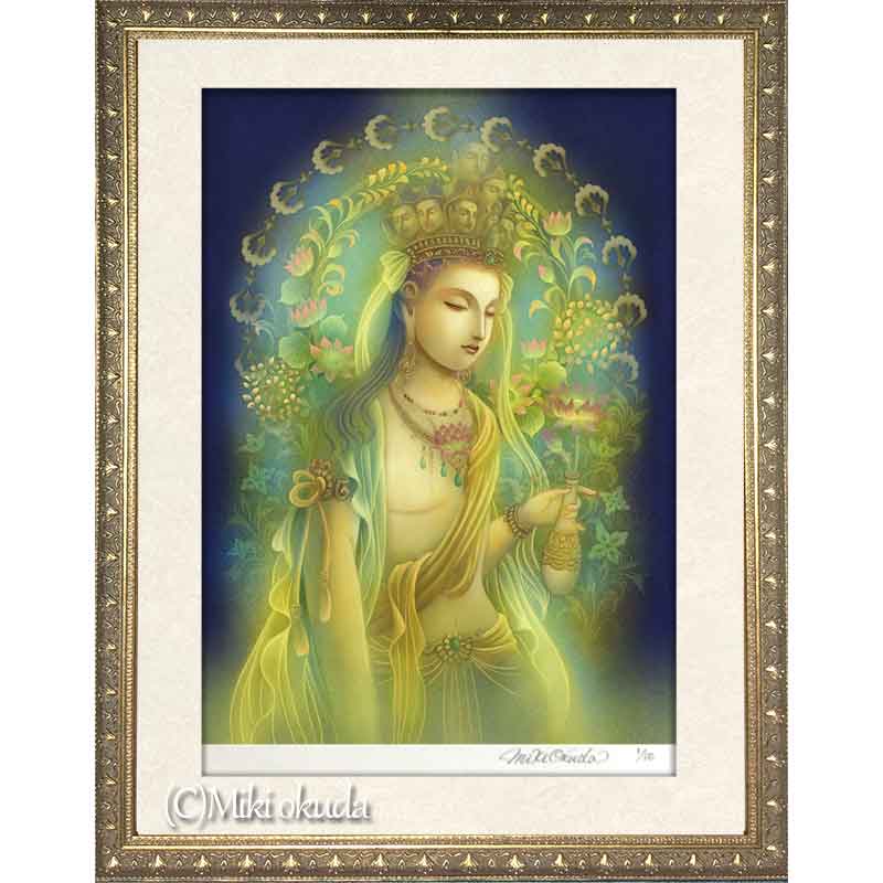 十一面観音菩薩 開運絵 仏画 ジクレー版画 スピリチュアル SS～Sサイズ