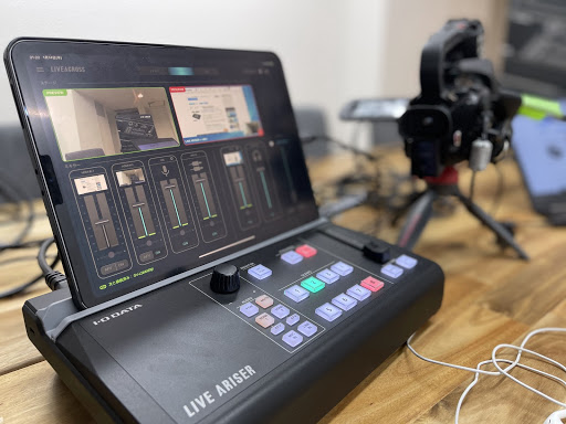 iPad連動型ストリーミングBOX】IO DATA GV-LSMIXER/I レビュー | 企業