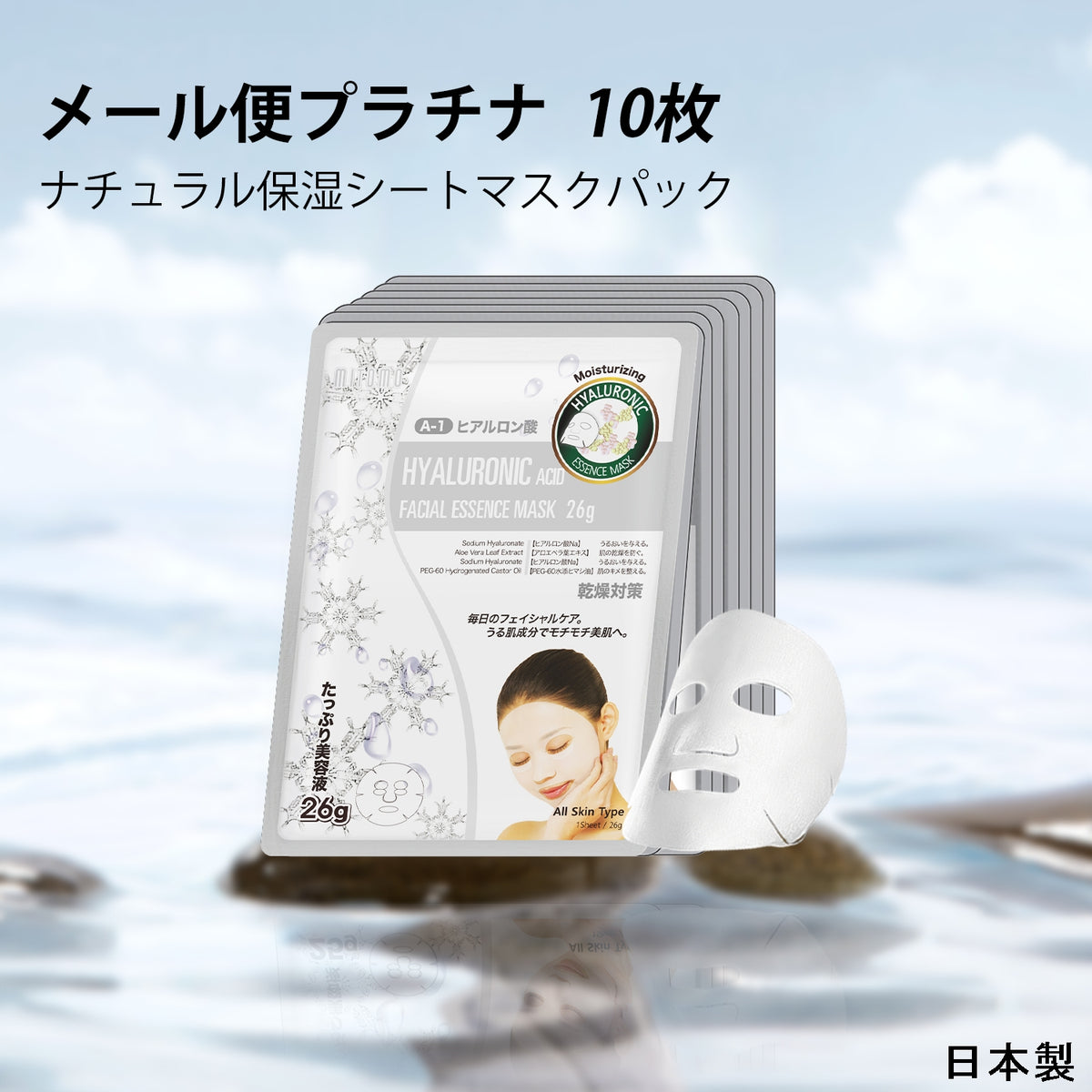 MT512-A-1-P01_678128eb-f458-