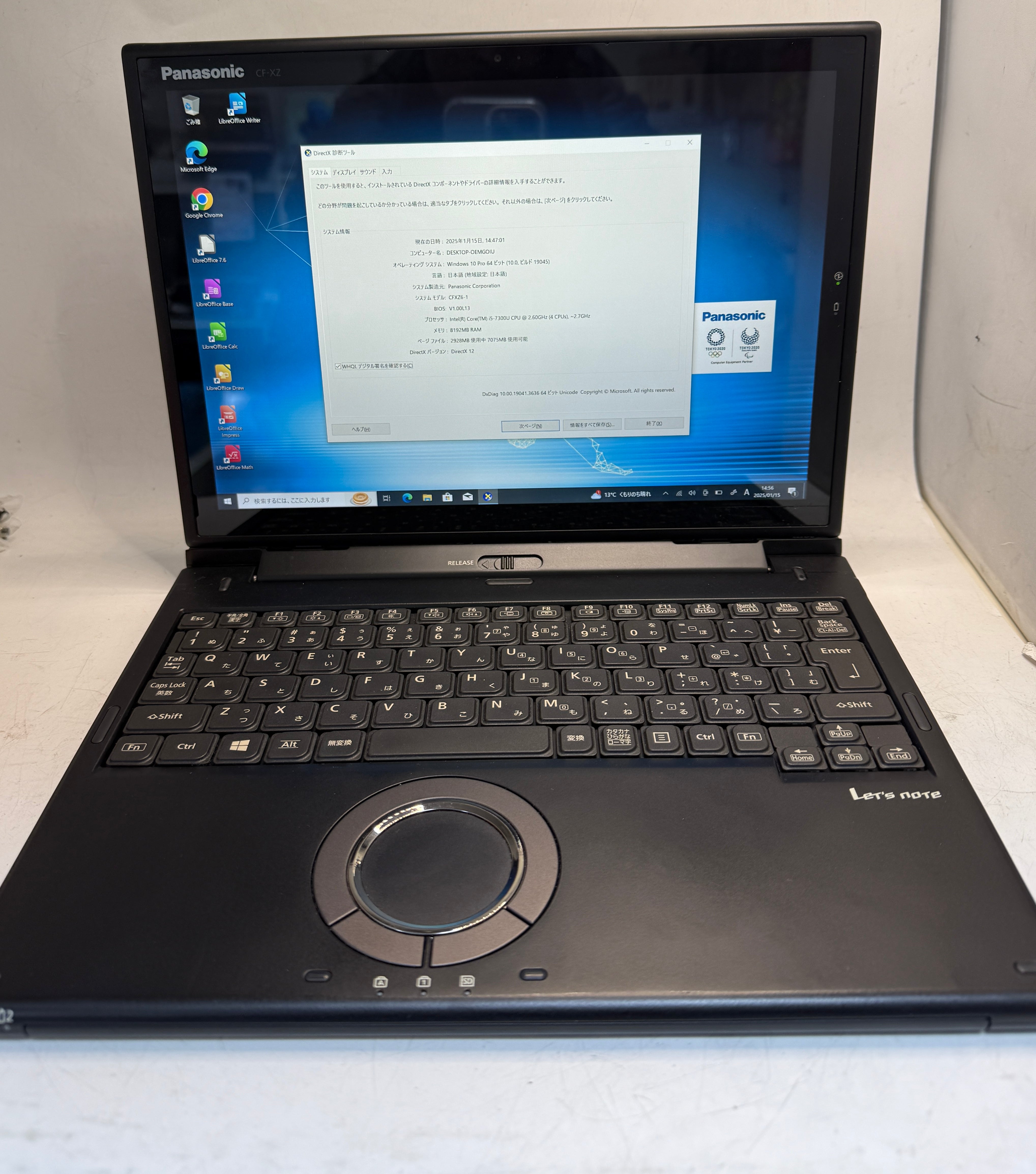 Panasonic CF-XZ6 2in1 8GB/128 GB保証一ヶ月 – ML COMPUTERS