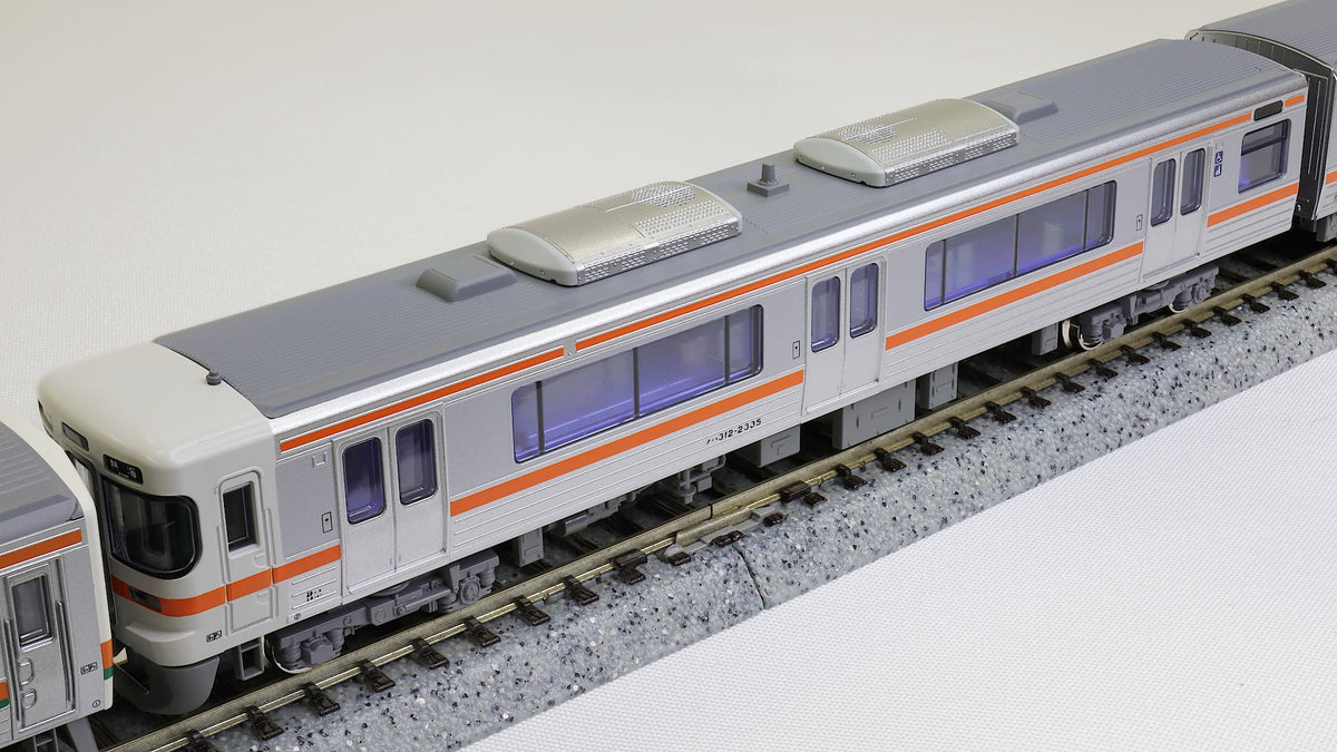 KATO [10-1862] 211-5600系+313-2600系（東海道）6両セット (Nゲージ