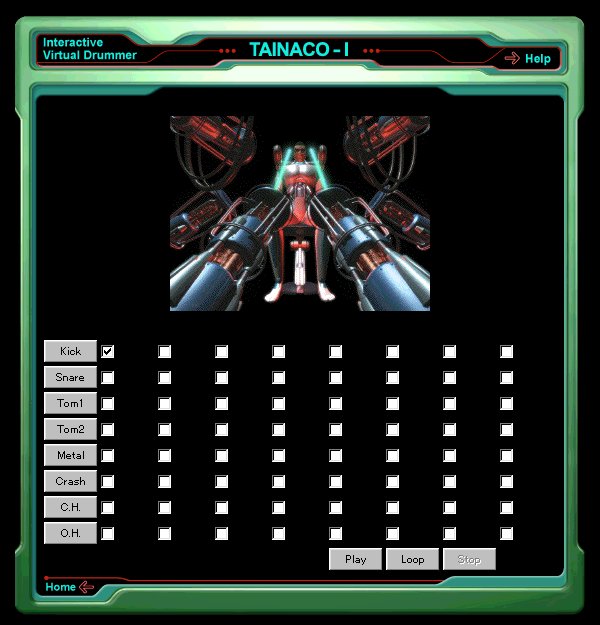 MODEROOM - 改訂復刻DIGITAL版 音楽産業廃棄物