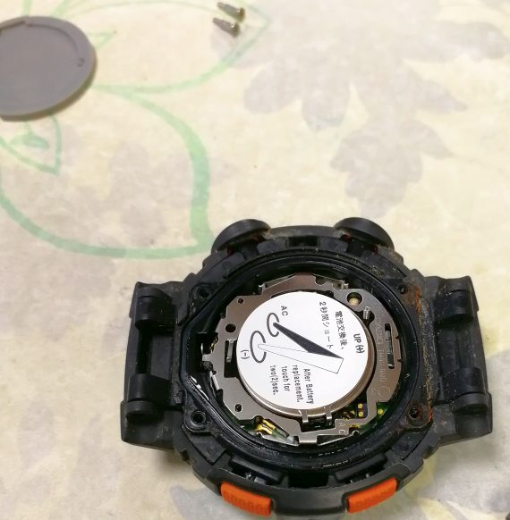 G-Shockの電池交換 – PCと映画とテレビと、3rd