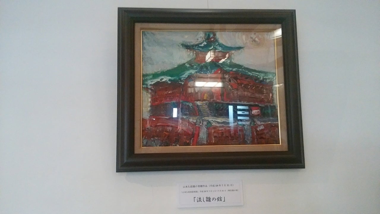 自作絵画 長閑な午後 油彩画 自作絵画 長閑な午後 油彩画 自作絵画