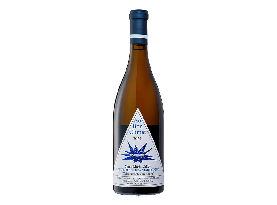 ニュイ・ブランシュ 