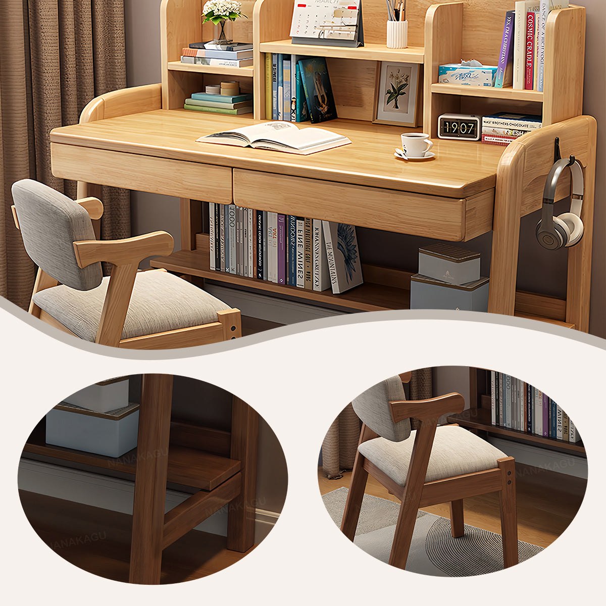 勉強机,デスク,学習デスク,昇降デスク,作業用,子供用,無垢材,収納棚