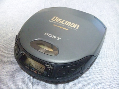 ポータブルCDプレーヤーの部屋