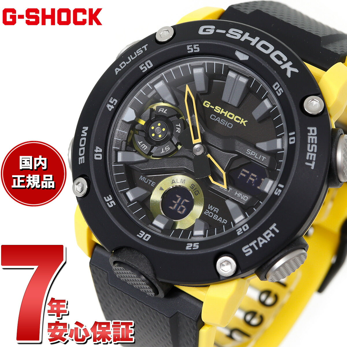 G-SHOCK カシオ Gショック CASIO 腕時計 メンズ GA-2000-1A9JF – neel