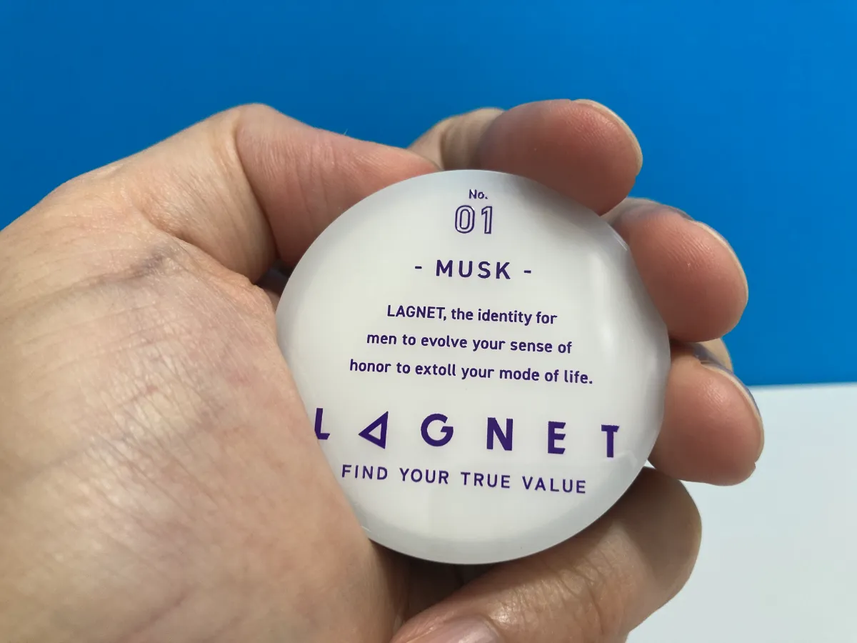 体験レビュー】LAGNETの「MUSK（ムスク）」口コミ・評判・使用感!