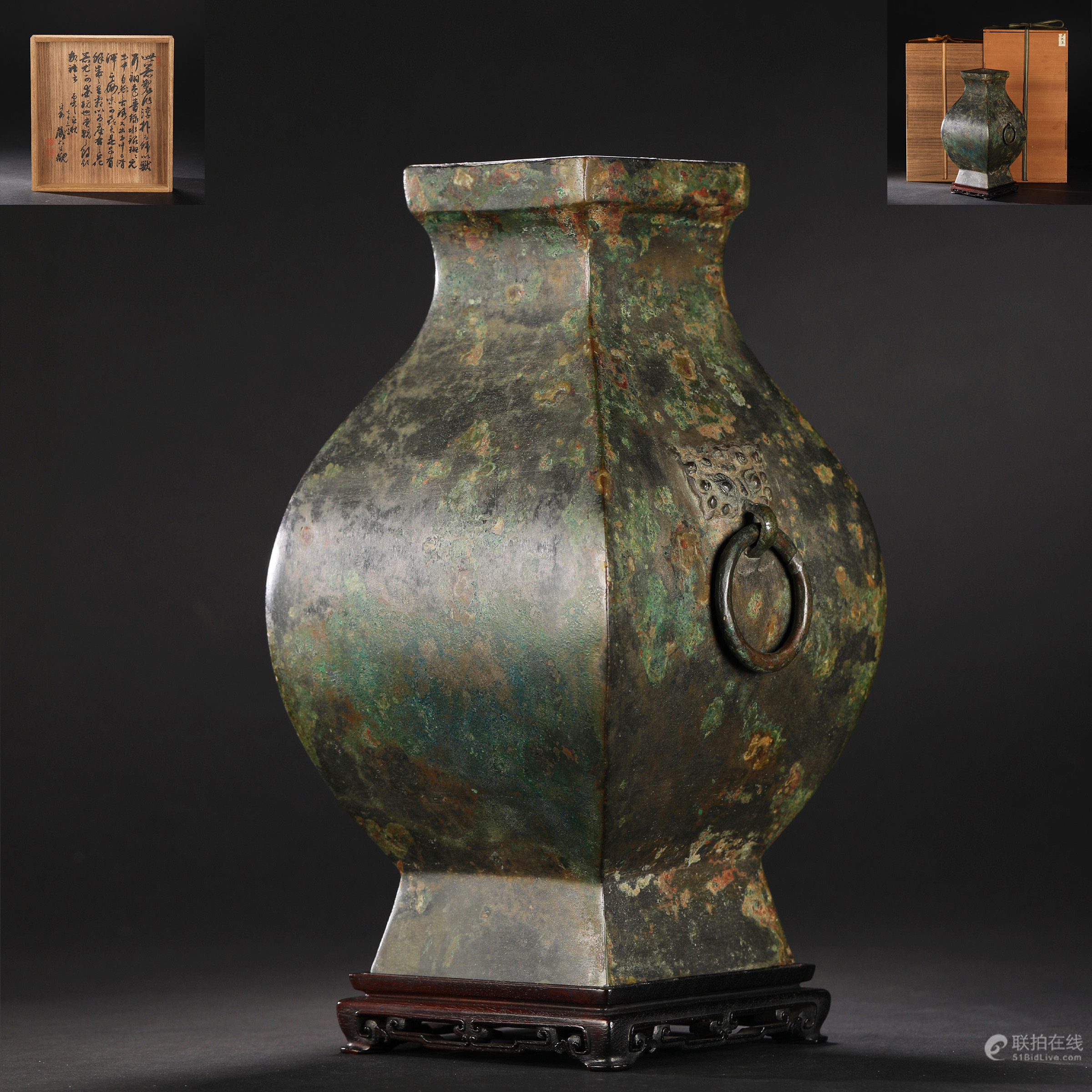 联拍在线-动态资讯频道