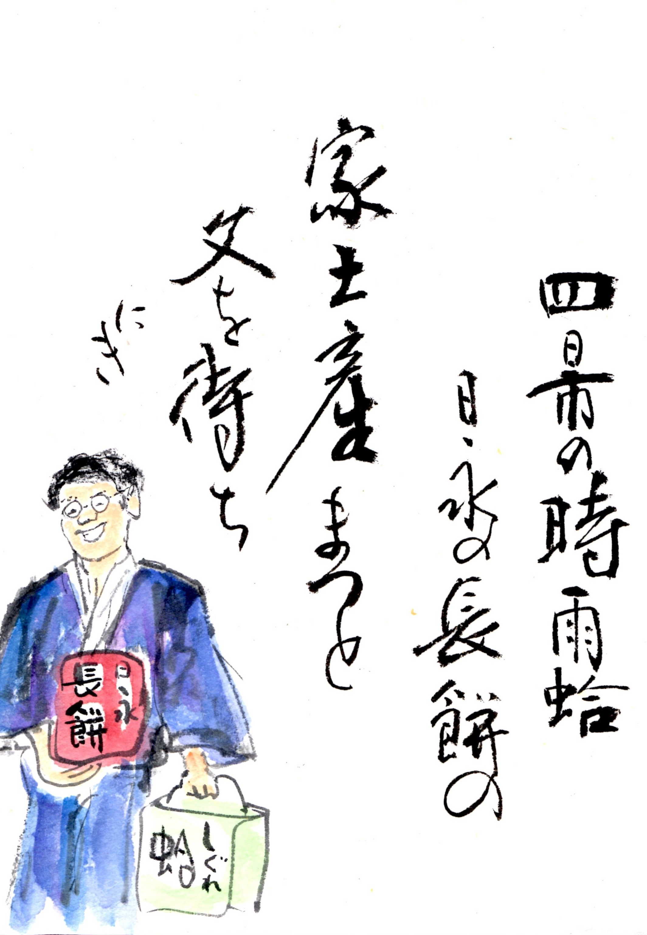 百人一首講義 全 佐々木信綱著 古書 百人一首講義 全 佐々木信綱著 古書