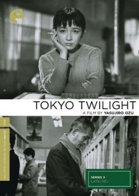 東京暮色」TOKYO TWILIGHT 小津安二郎 [DVD] クライテリオン