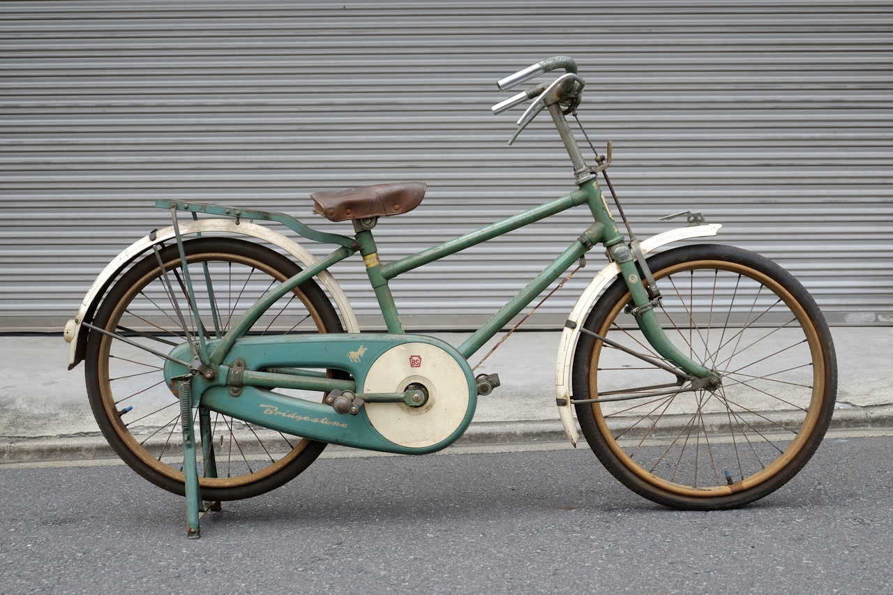 ブリヂストン ポニー 子供用 軽快車 昭和34年頃 - サロンF2 ホームページ