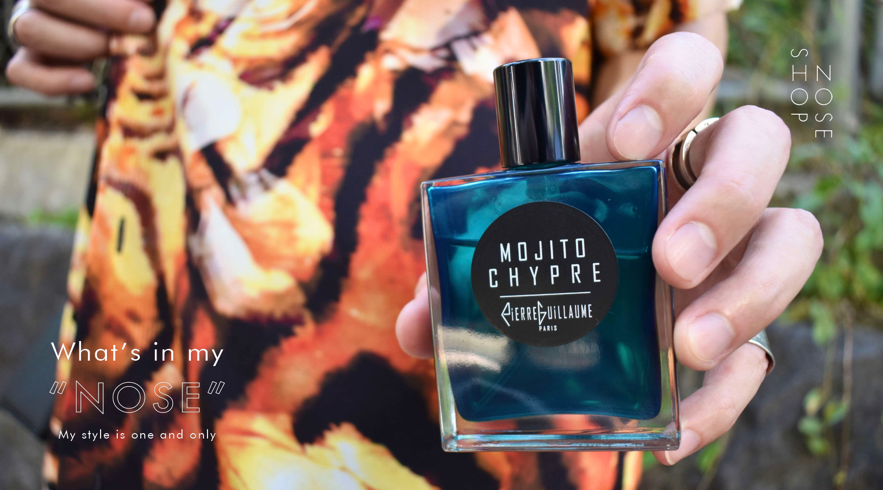 連載【 What's in my “NOSE” 】ー #09 はな 店長 大下 ー – NOSE SHOP