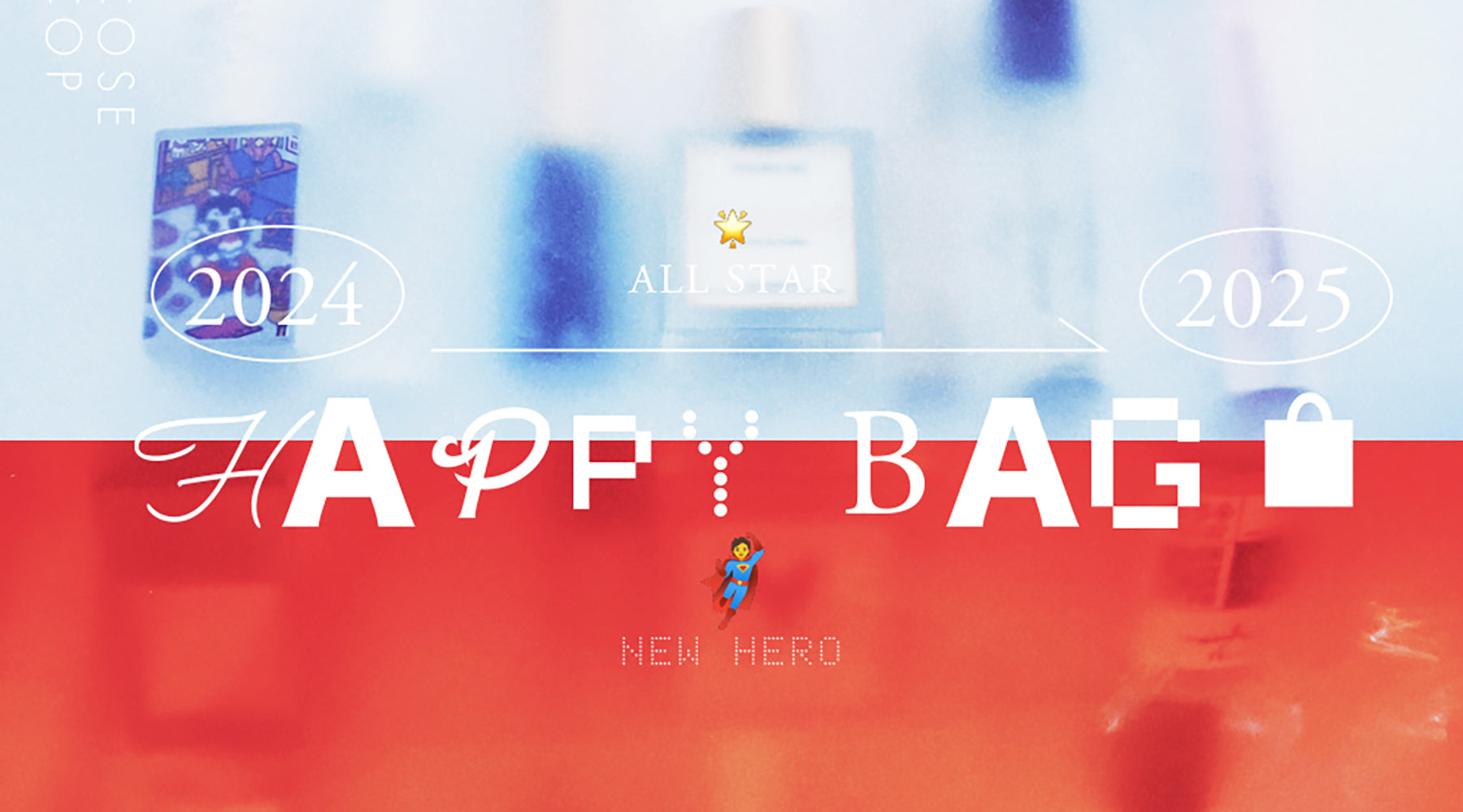 ニッチフレグランス」をとことん楽しめる「NOSE SHOP 福袋」が2025/1/2