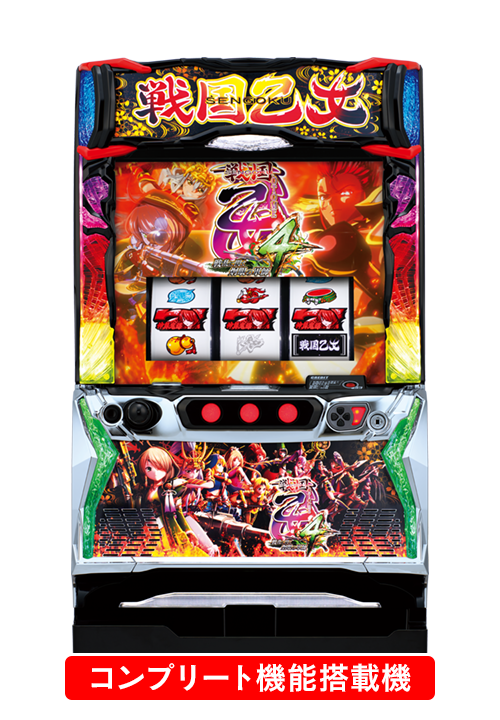 パチスロ戦国乙女4 戦乱に閃く炯眼の軍師 | 製品情報 | 戦国乙女