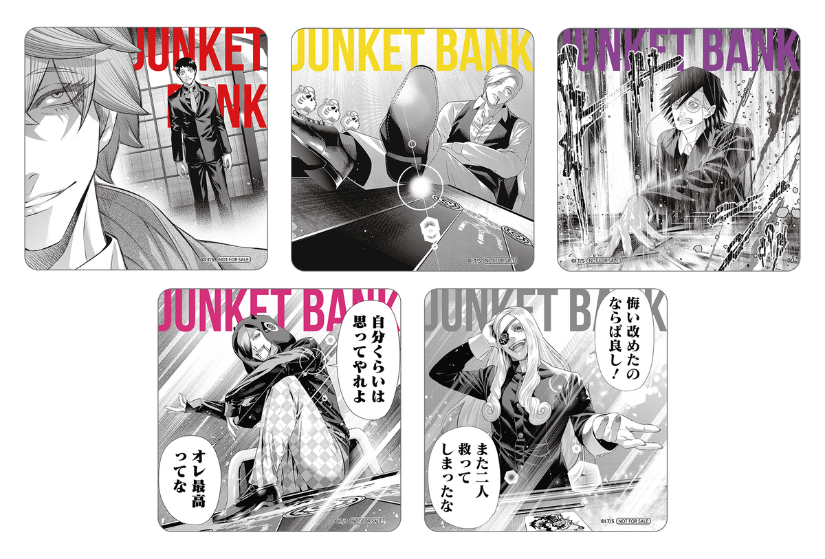 b47d16f0213a1230ecc61f9355fa6e