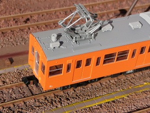 鉄コレ 国鉄201系中央線 900番代試作編成5両セット: お父さんの困った