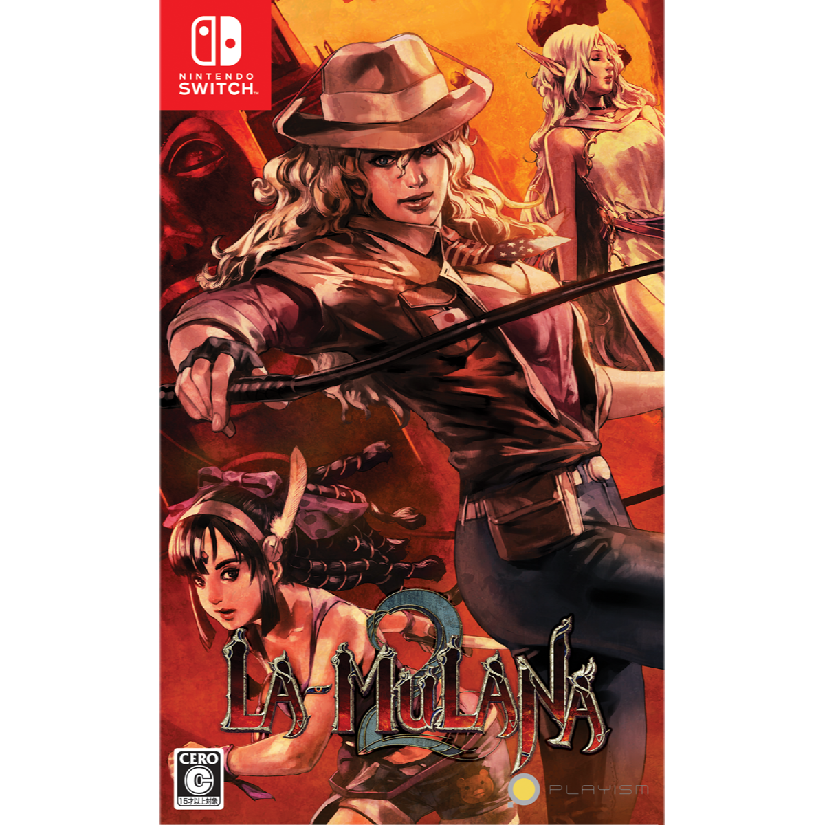 LA-MULANA 2 [Switch] オリジナル特典付 (数量限定)(日本版)