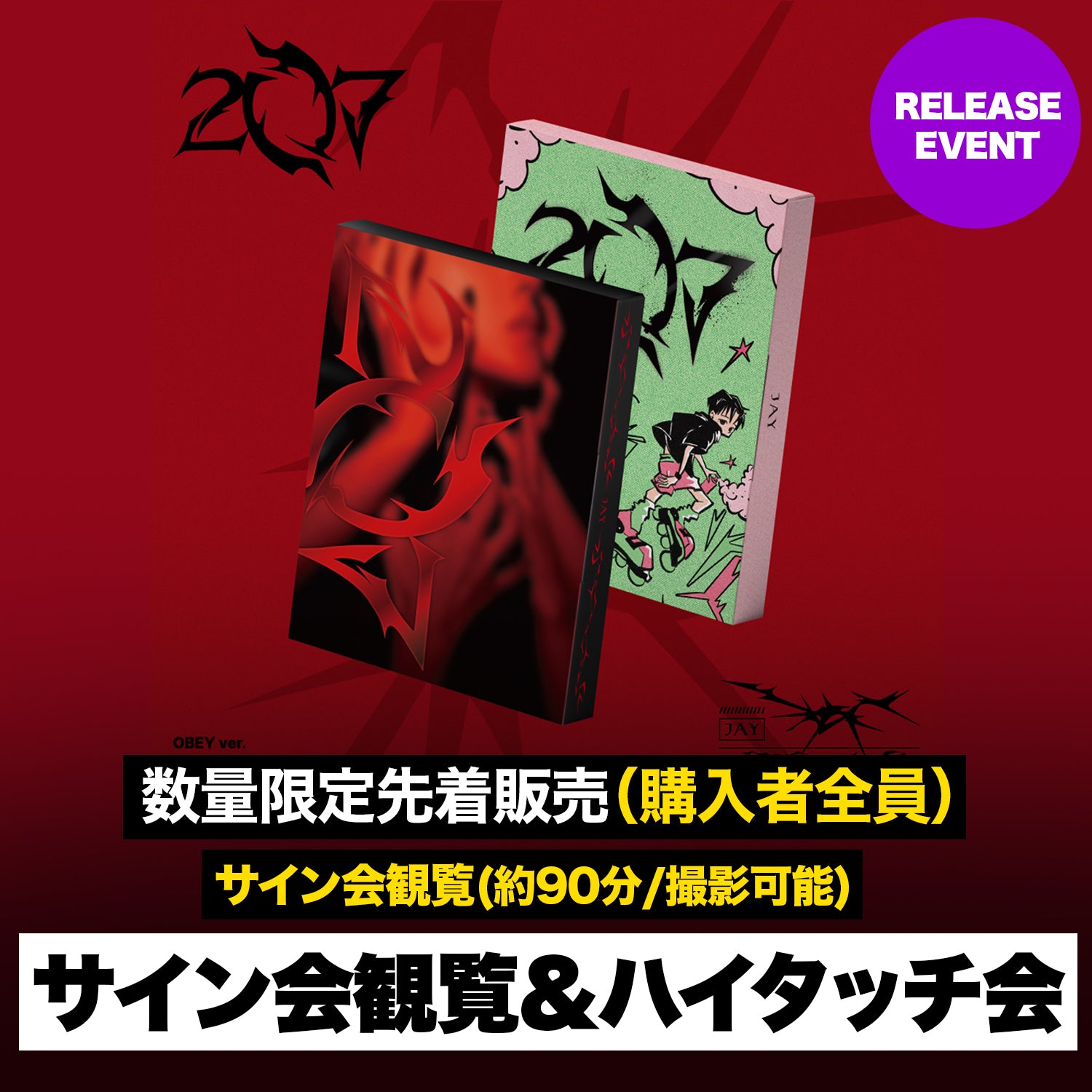 9a5c6796e6ca177aeefa8a55f800f8