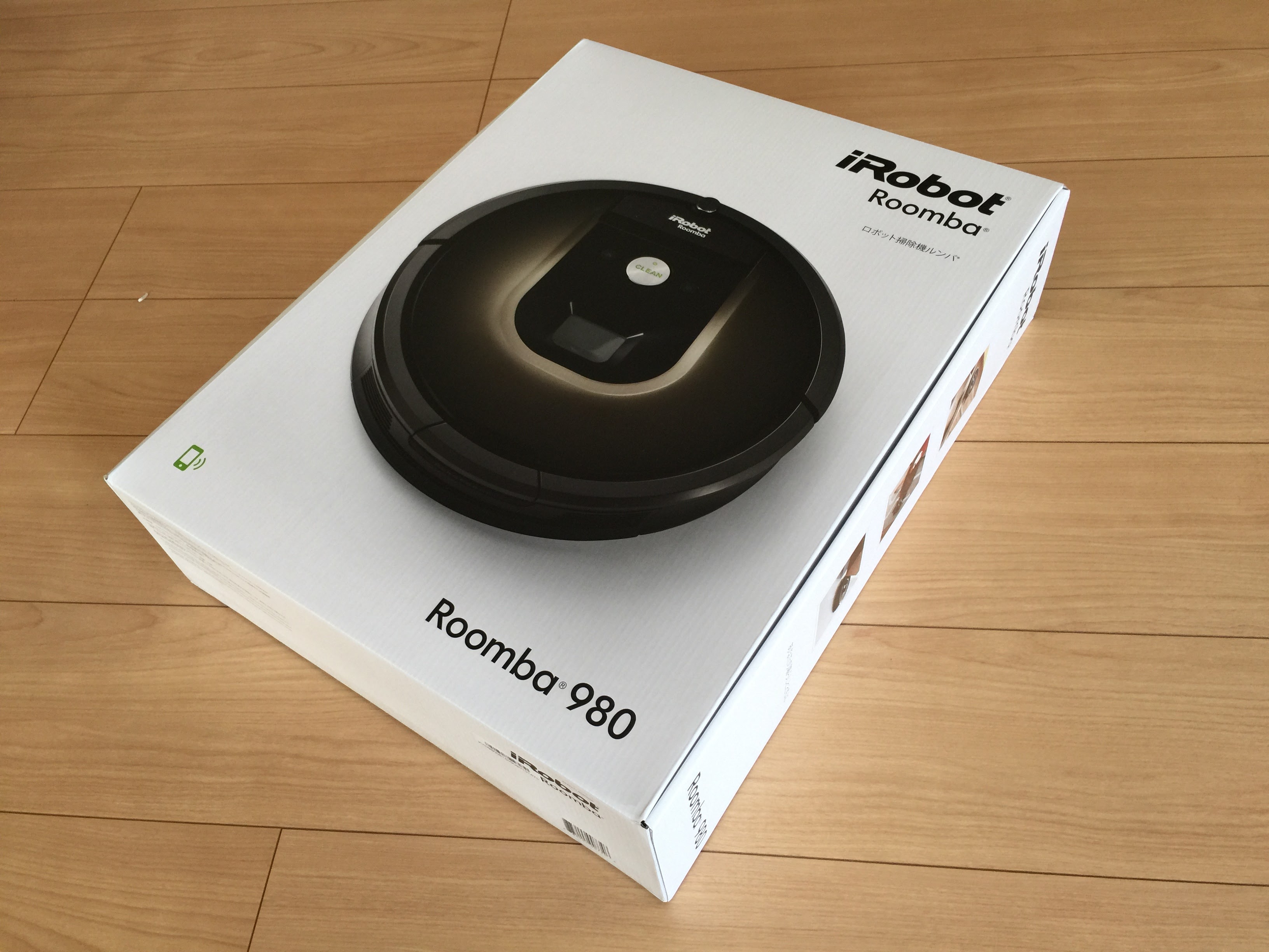 ルンバ980を使ってみた（1）導入 – Simple Life in the digital age