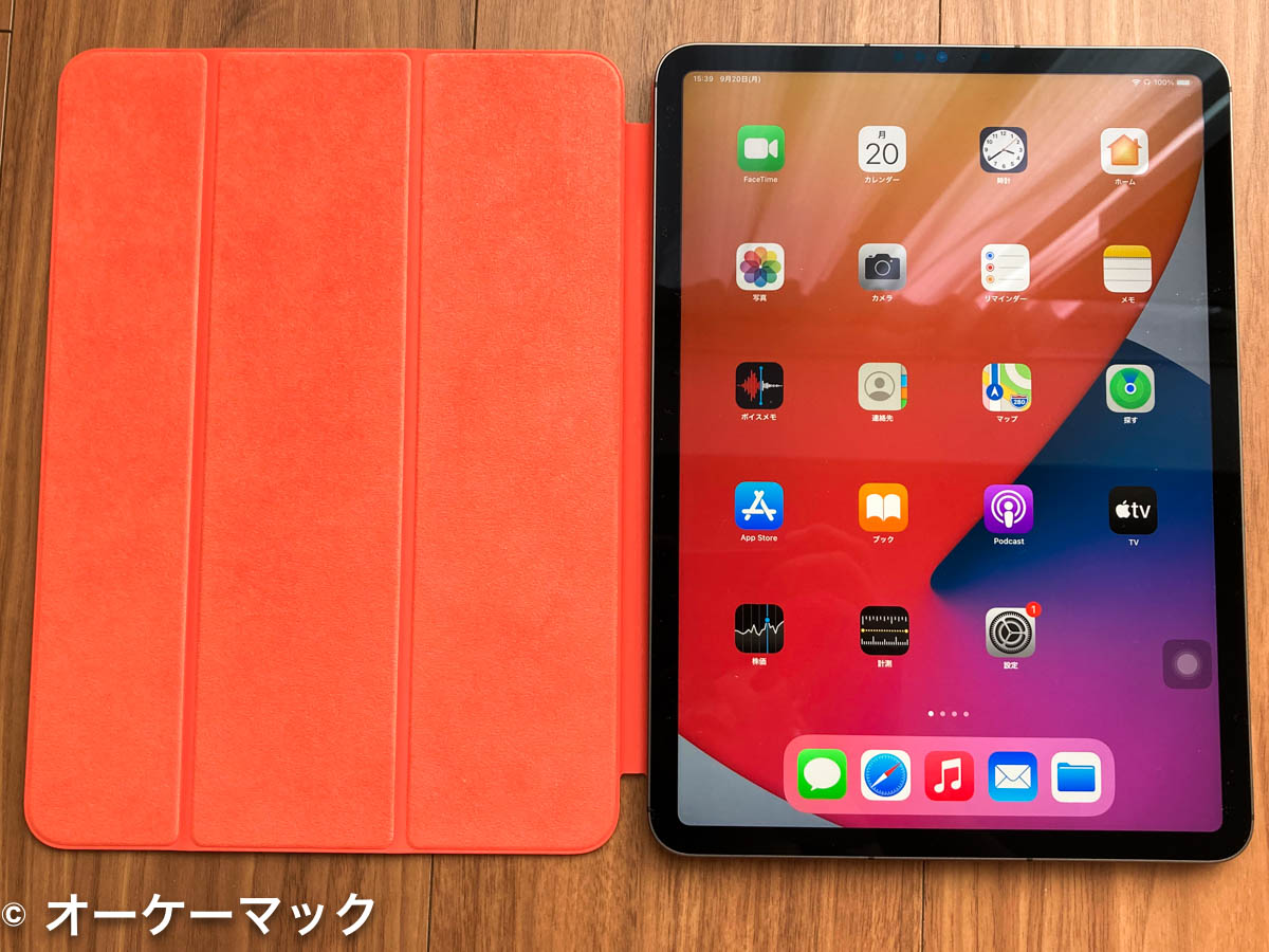 11インチiPad Pro (第3世代) セルラーモデルを購入したワケ | オーケー