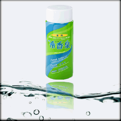 有)OK薬品 / 薬用入浴剤 希香泉(きこうせん)