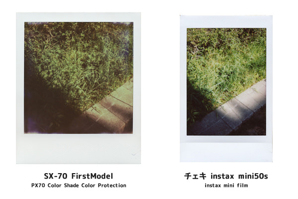 ポラとチェキの違い【特集：第二回】 | on and on blog