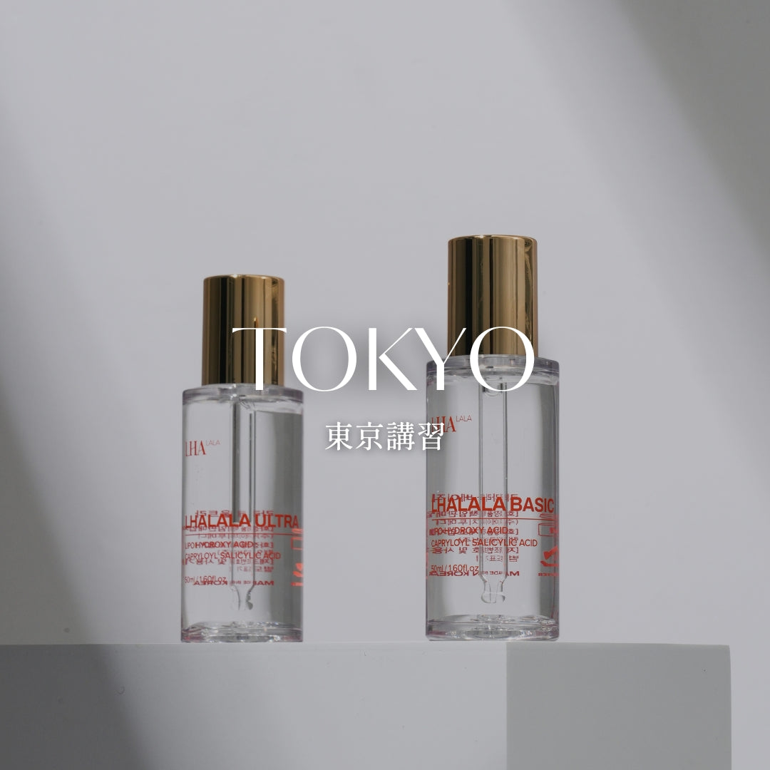 激レア【ララピール】ベーシックandウルトラ Amazon.co.jp: LHA LALA