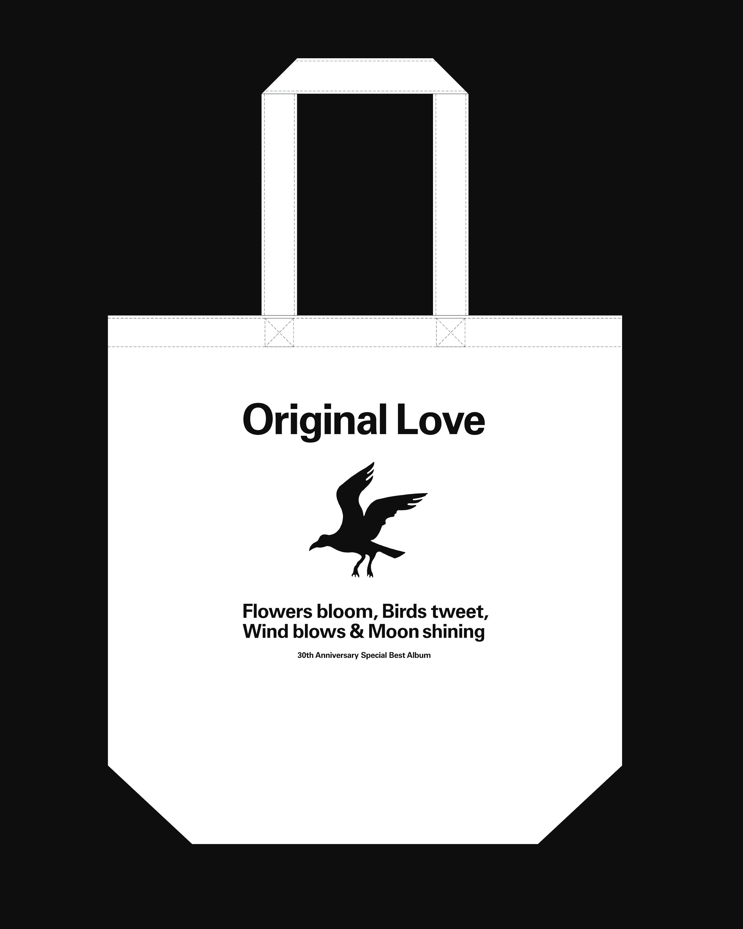 Original Love 祝デビュー30周年。オールタイムベストアルバム