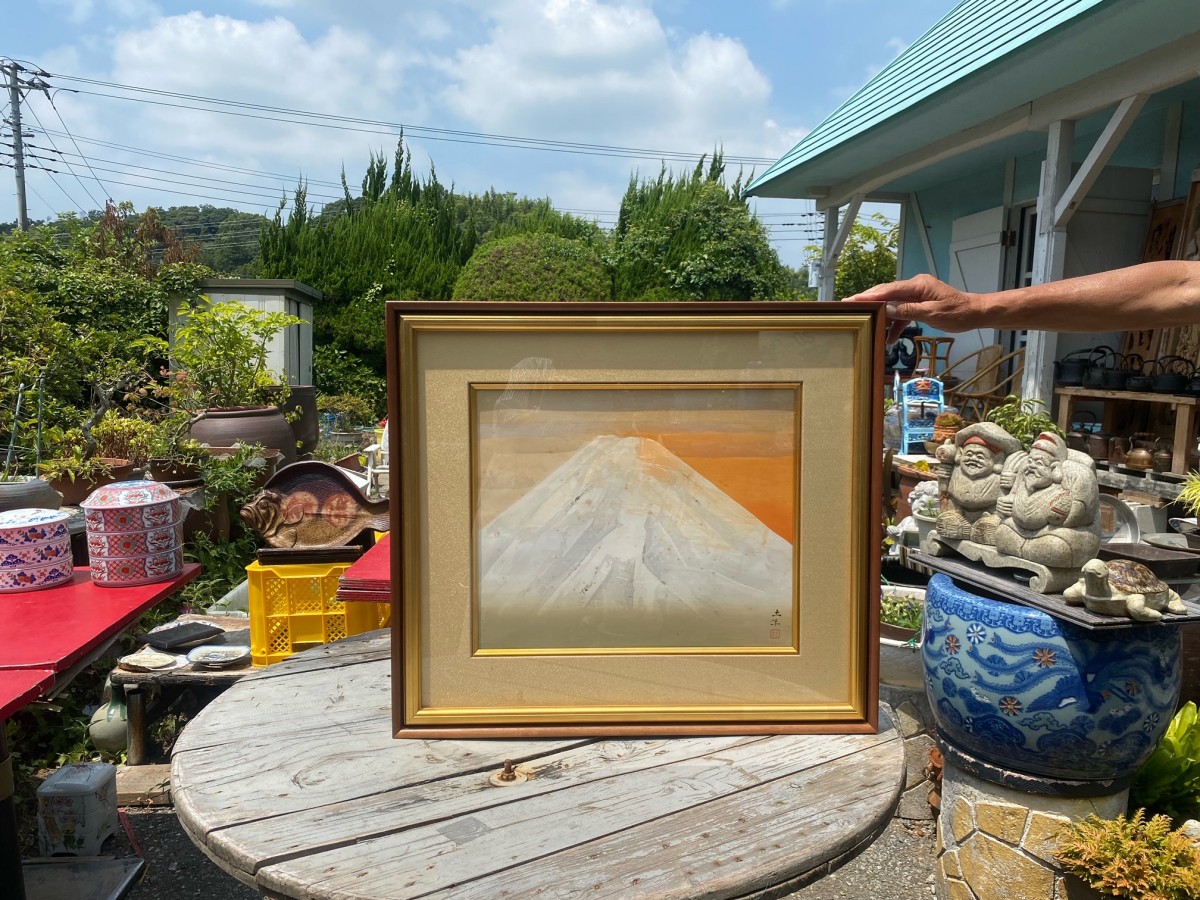 木版画（富士）奥村土牛 | アンティークかずさ