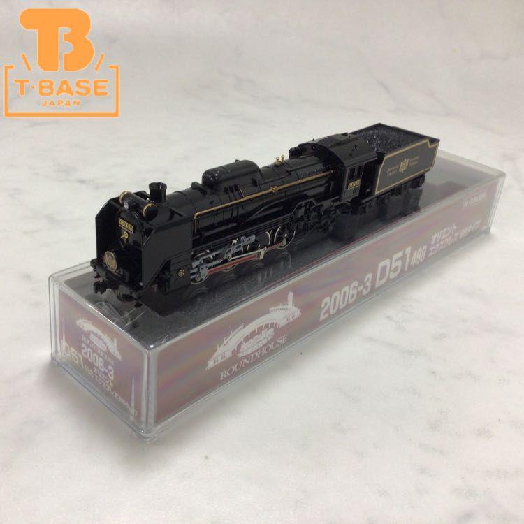 動作確認済み KATO Nゲージ 2006-3 D51 498 オリエントエクスプレス 88