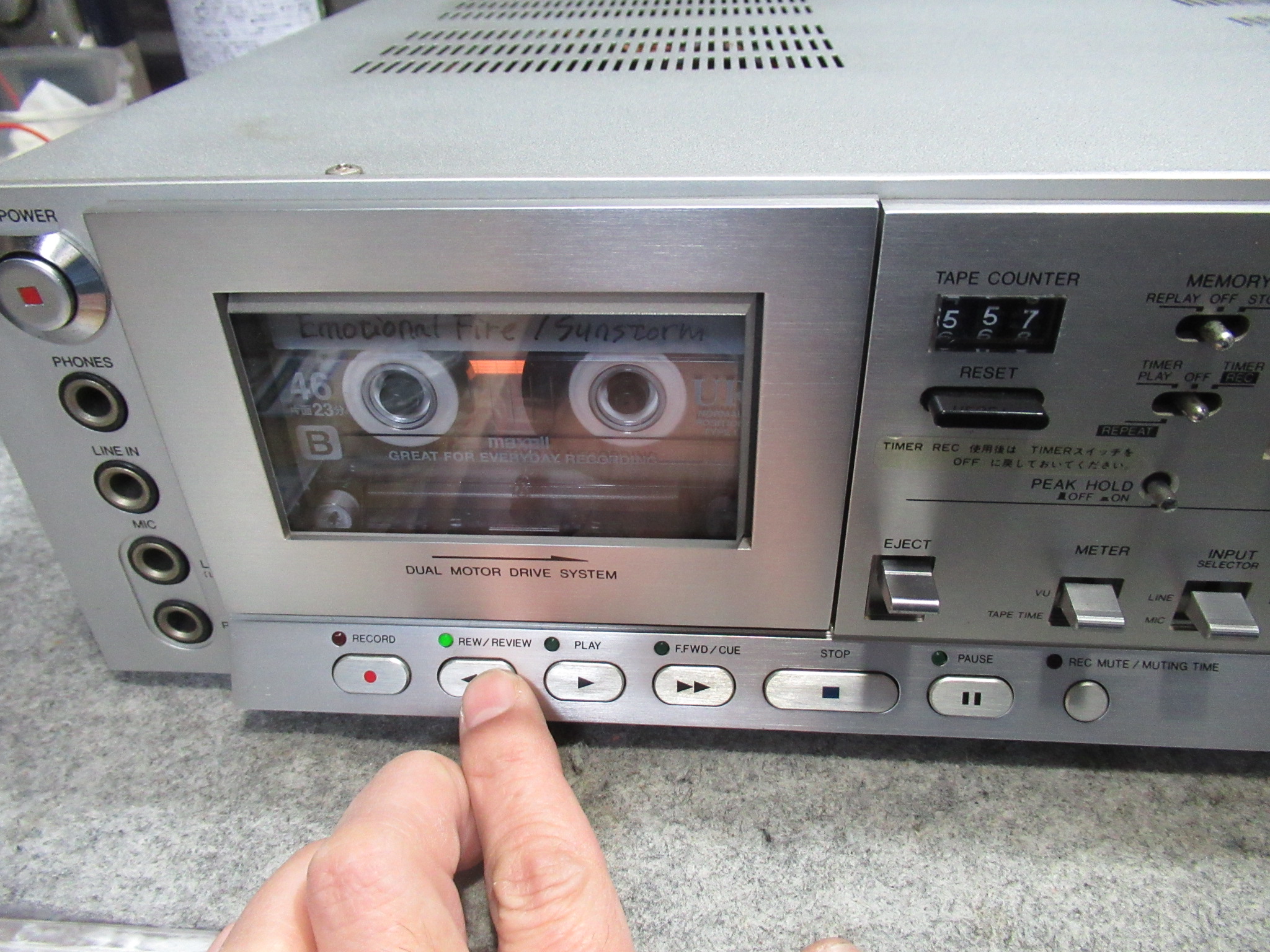 AIWA AD-F70M – Audiolife － Enjoy your audio life!!